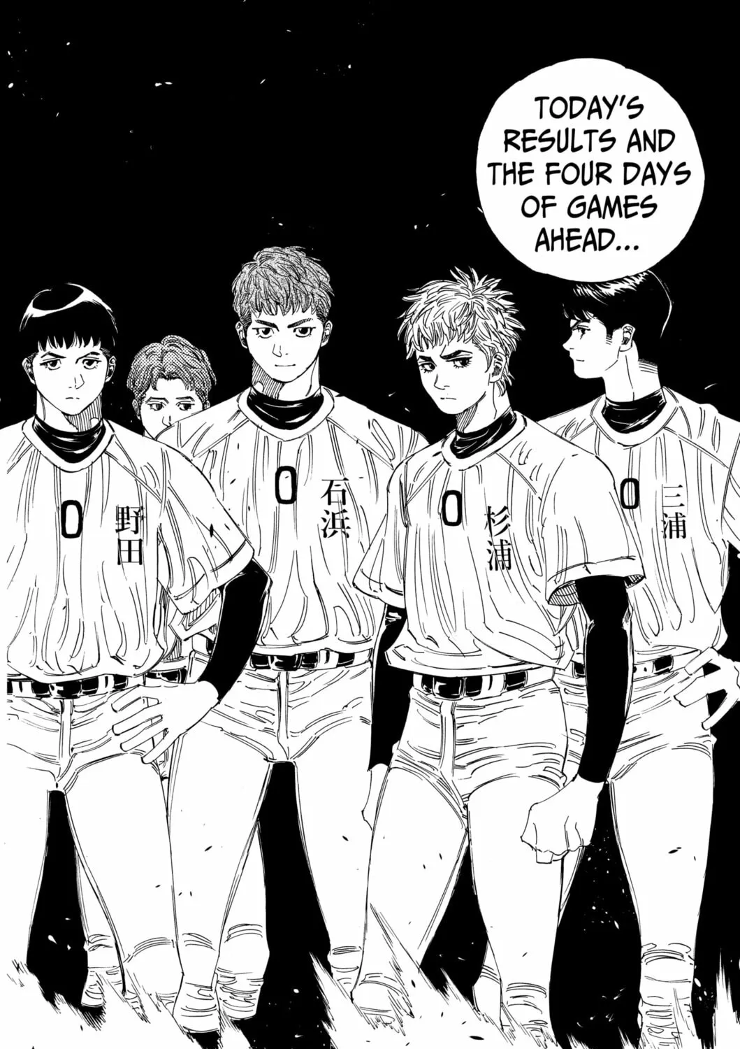 Read BUNGO-unreal- chapter 3 image 54 on Lezhin