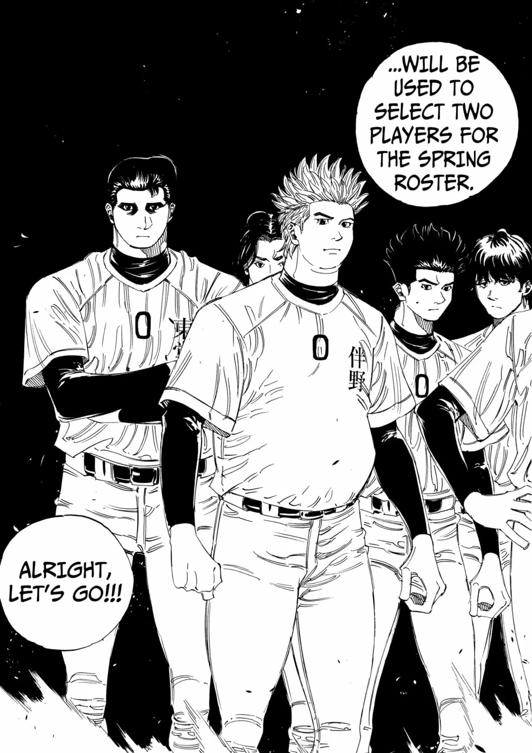 Read BUNGO-unreal- chapter 3 image 56 on Lezhin