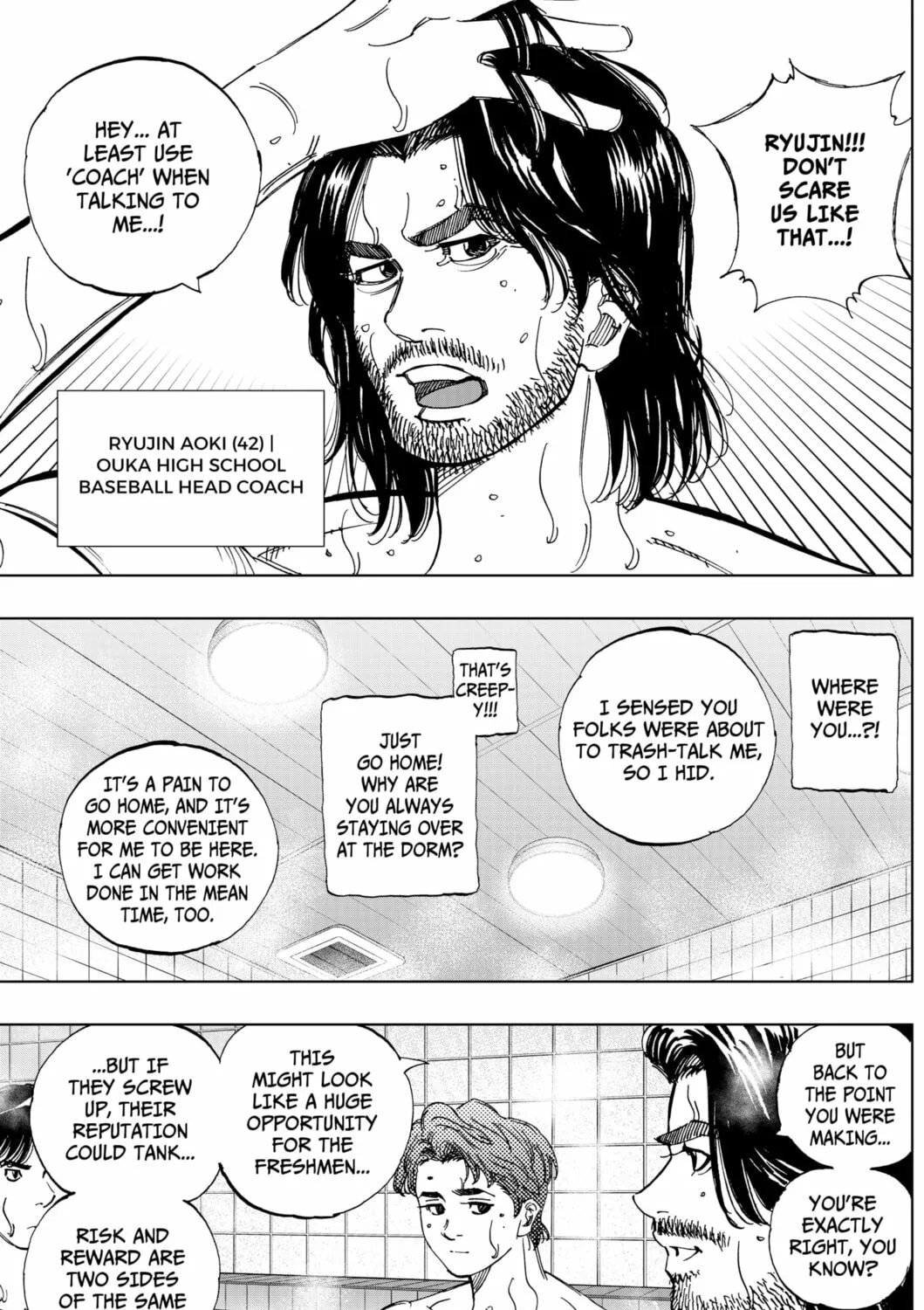 Read BUNGO-unreal- chapter 3 image 8 on Lezhin