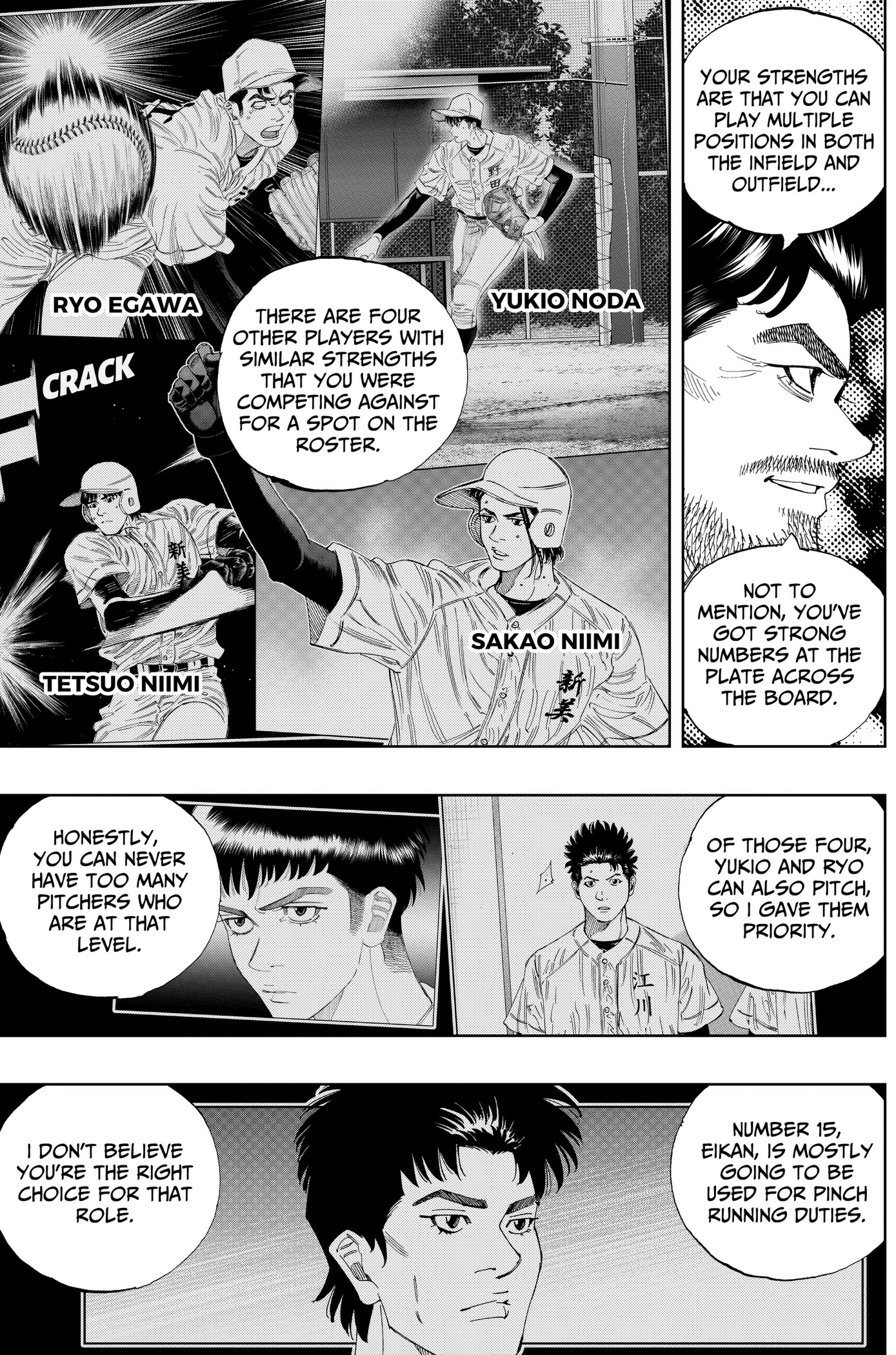 Read BUNGO-unreal- chapter 30 image 10 on Lezhin