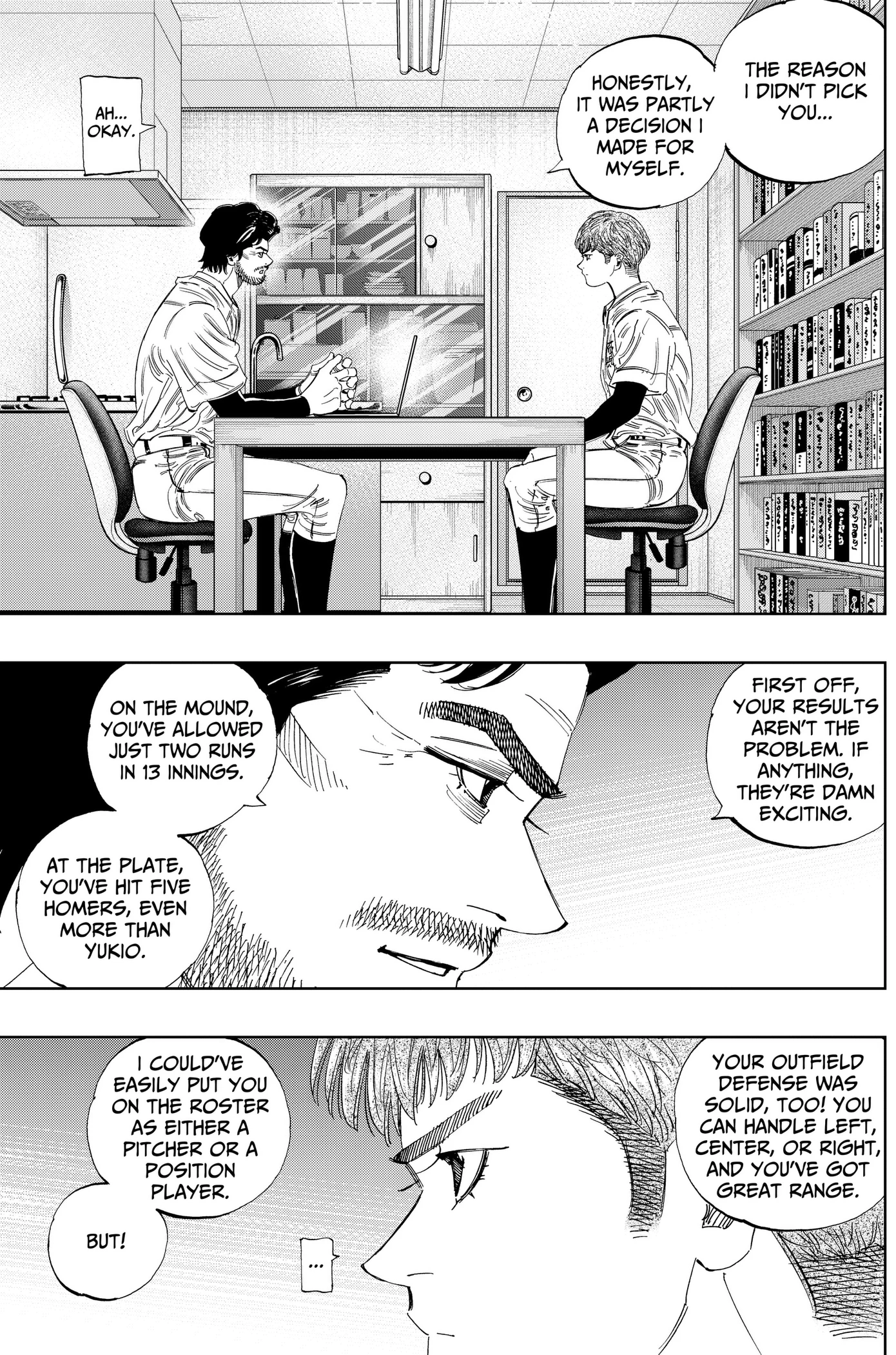 Read BUNGO-unreal- chapter 30 image 14 on Lezhin