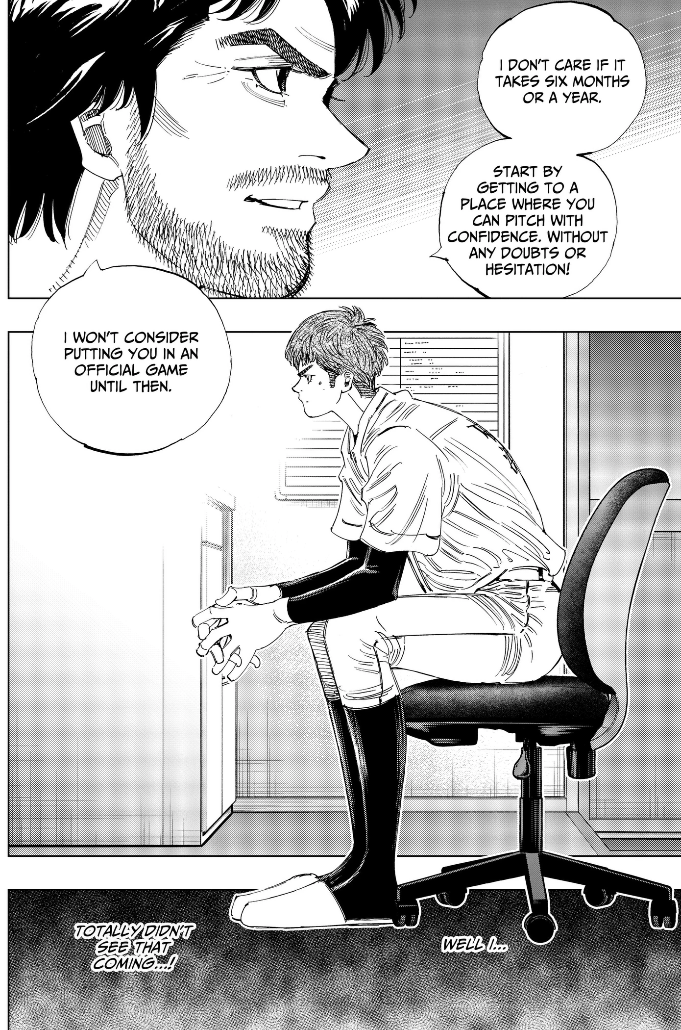 Read BUNGO-unreal- chapter 30 image 17 on Lezhin