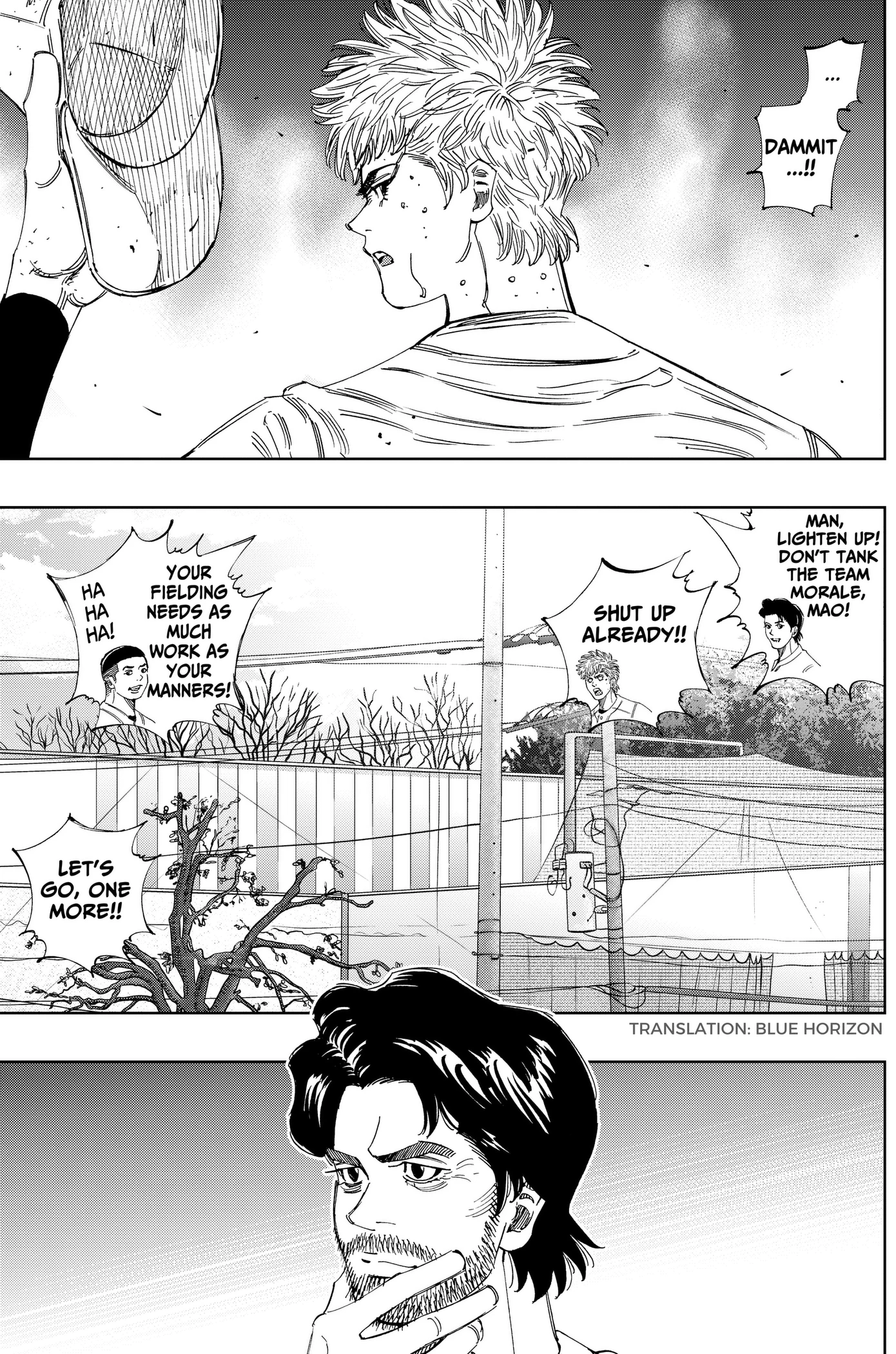 Read BUNGO-unreal- chapter 30 image 2 on Lezhin