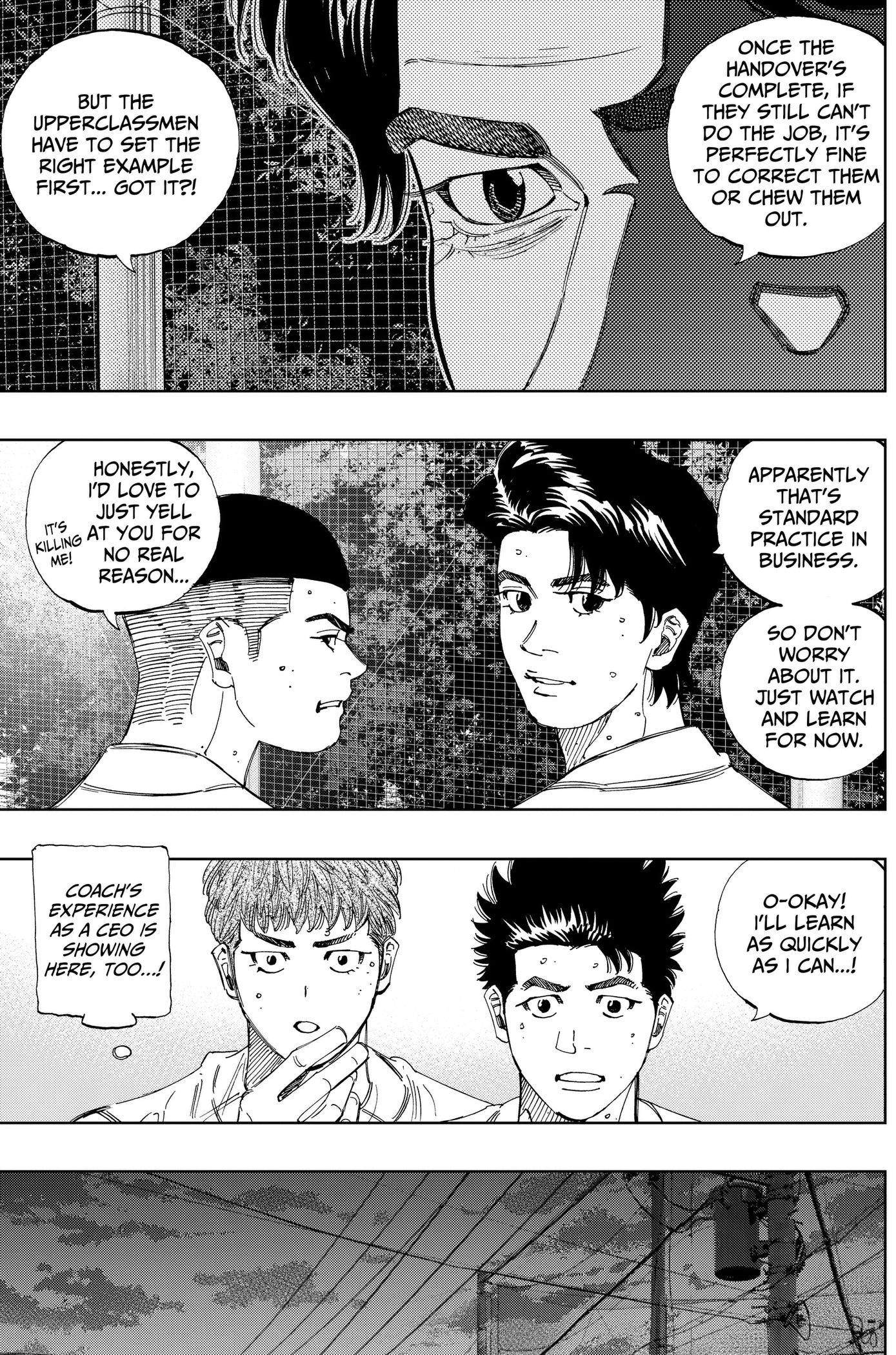 Read BUNGO-unreal- chapter 30 image 4 on Lezhin