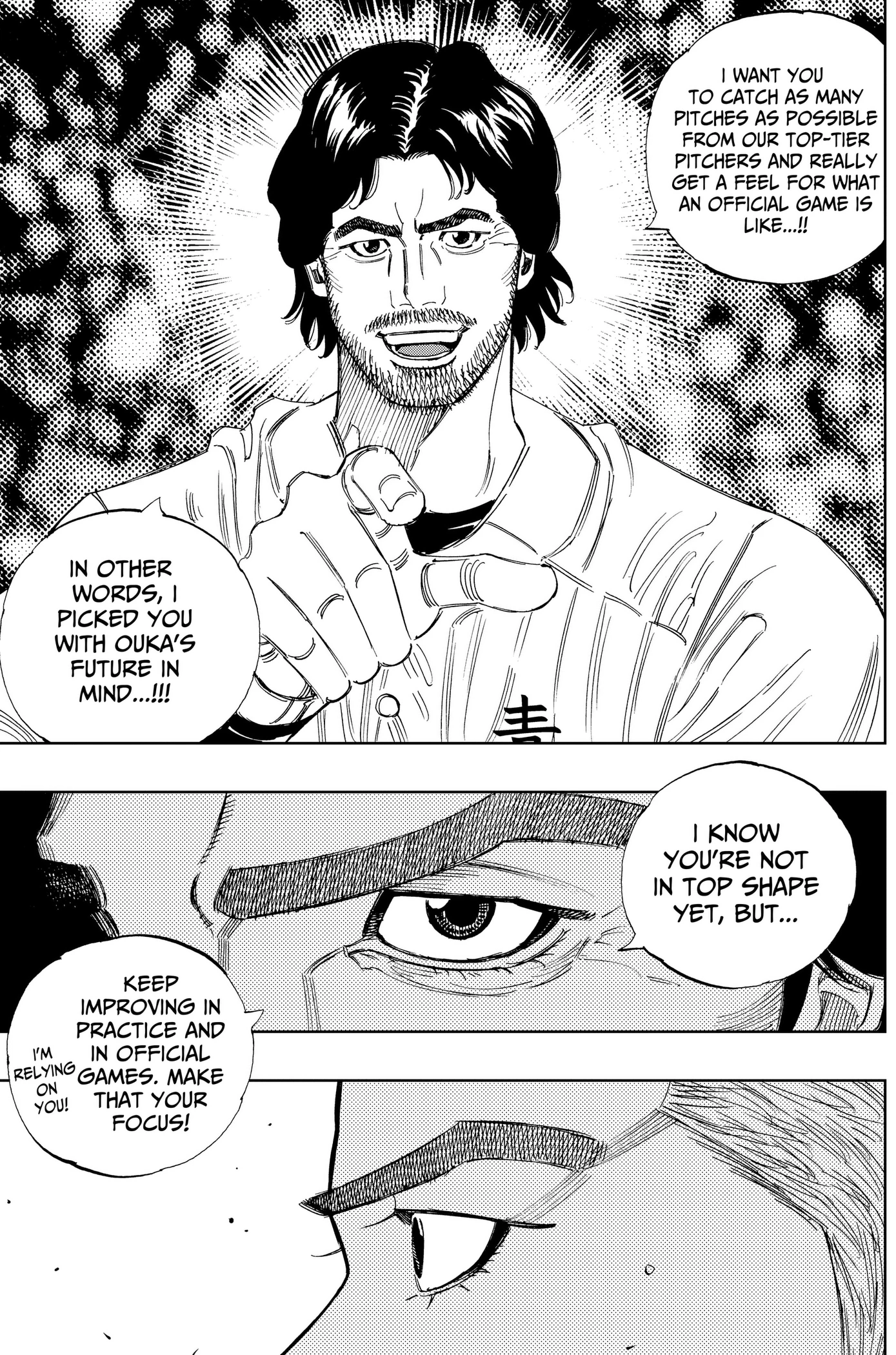 Read BUNGO-unreal- chapter 30 image 8 on Lezhin