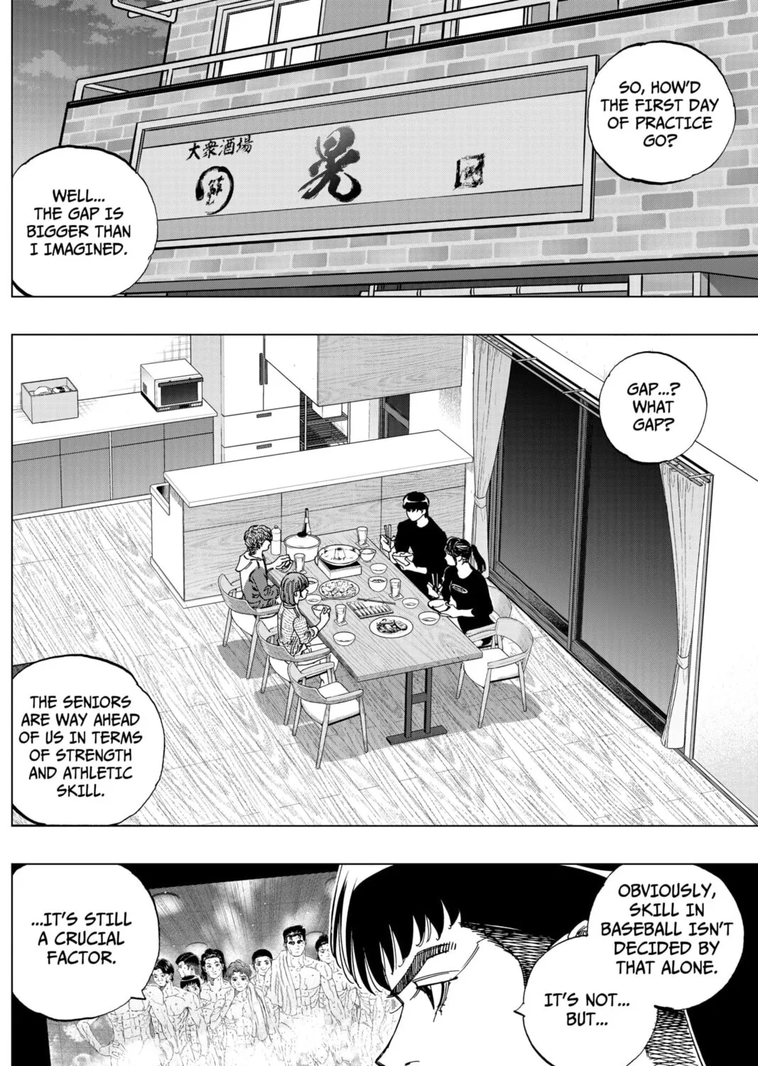 Read BUNGO-unreal- chapter 4 image 12 on Lezhin