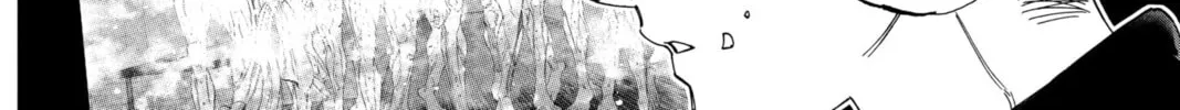 Read BUNGO-unreal- chapter 4 image 13 on Lezhin
