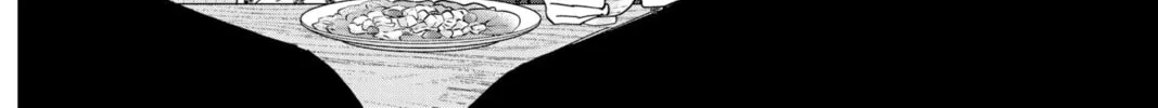 Read BUNGO-unreal- chapter 4 image 17 on Lezhin