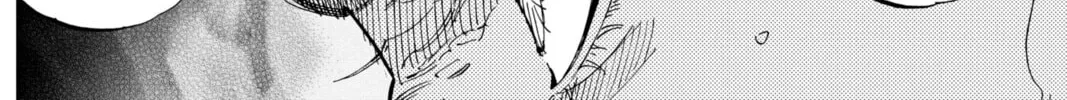 Read BUNGO-unreal- chapter 4 image 21 on Lezhin