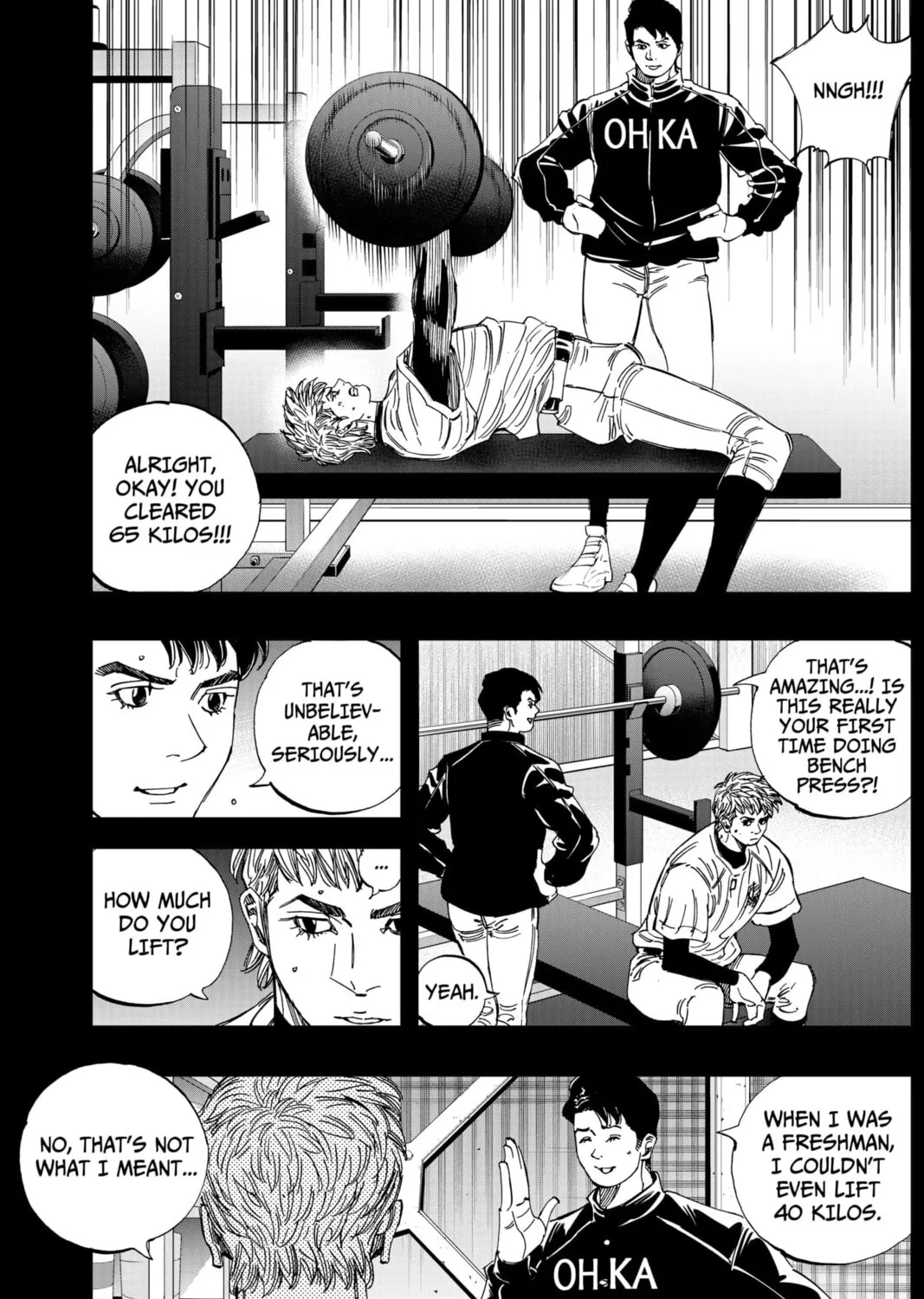 Read BUNGO-unreal- chapter 4 image 22 on Lezhin
