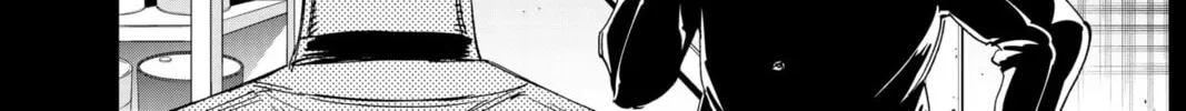 Read BUNGO-unreal- chapter 4 image 23 on Lezhin