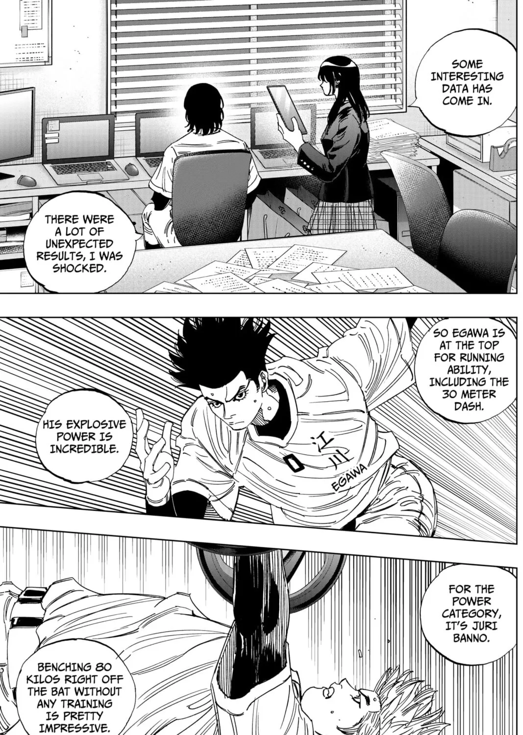 Read BUNGO-unreal- chapter 4 image 34 on Lezhin