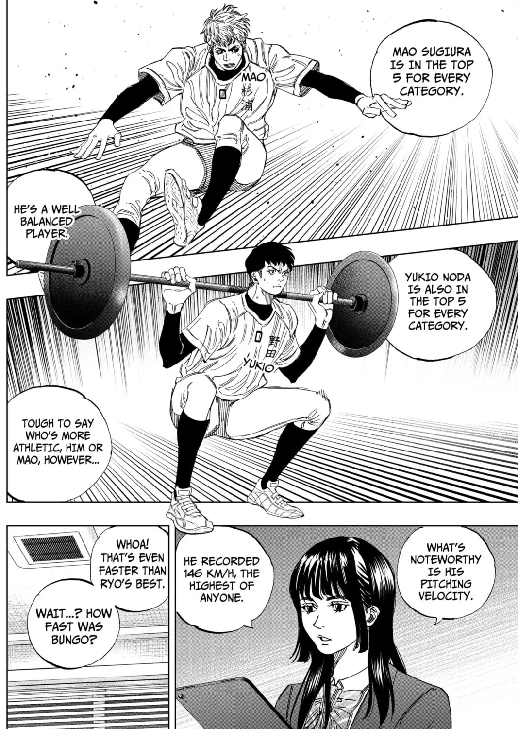 Read BUNGO-unreal- chapter 4 image 36 on Lezhin