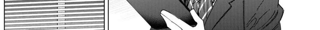 Read BUNGO-unreal- chapter 4 image 37 on Lezhin