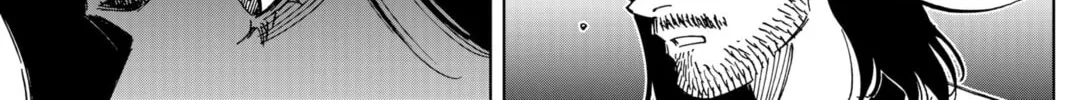 Read BUNGO-unreal- chapter 4 image 39 on Lezhin