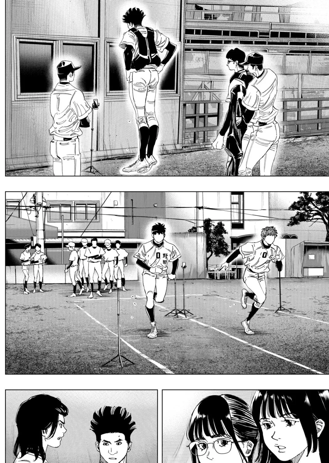 Read BUNGO-unreal- chapter 4 image 4 on Lezhin