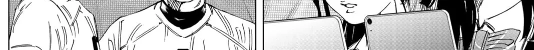Read BUNGO-unreal- chapter 4 image 5 on Lezhin