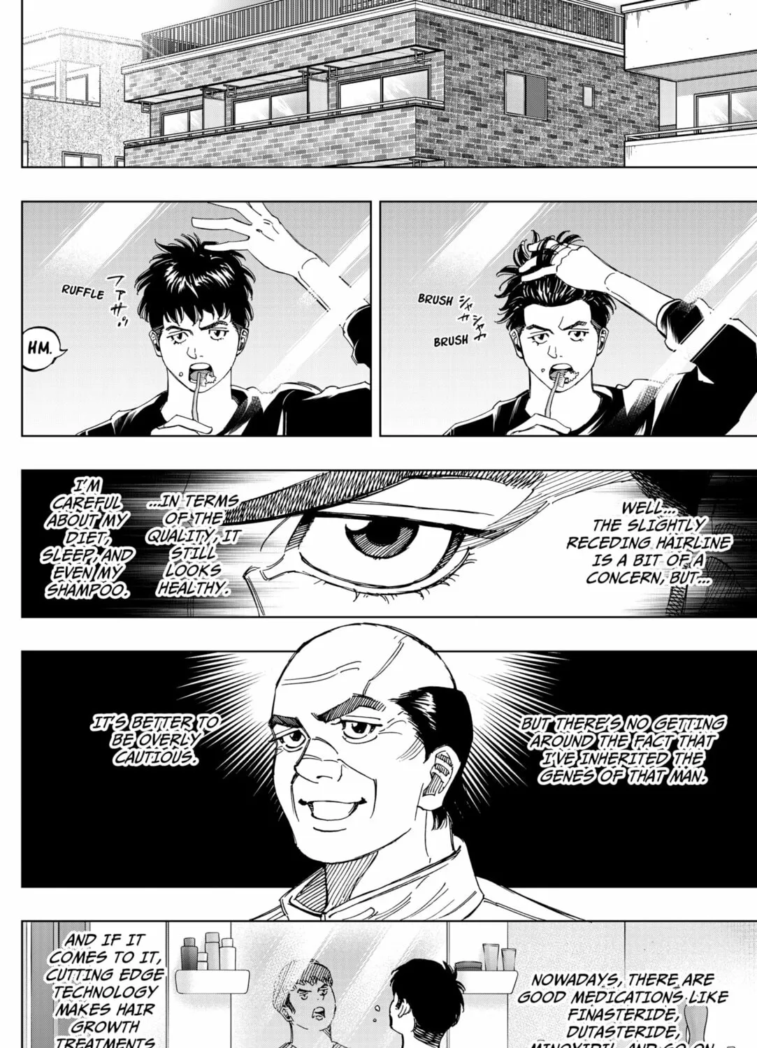 Read BUNGO-unreal- chapter 5 image 10 on Lezhin