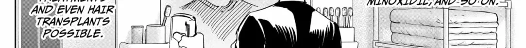 Read BUNGO-unreal- chapter 5 image 11 on Lezhin