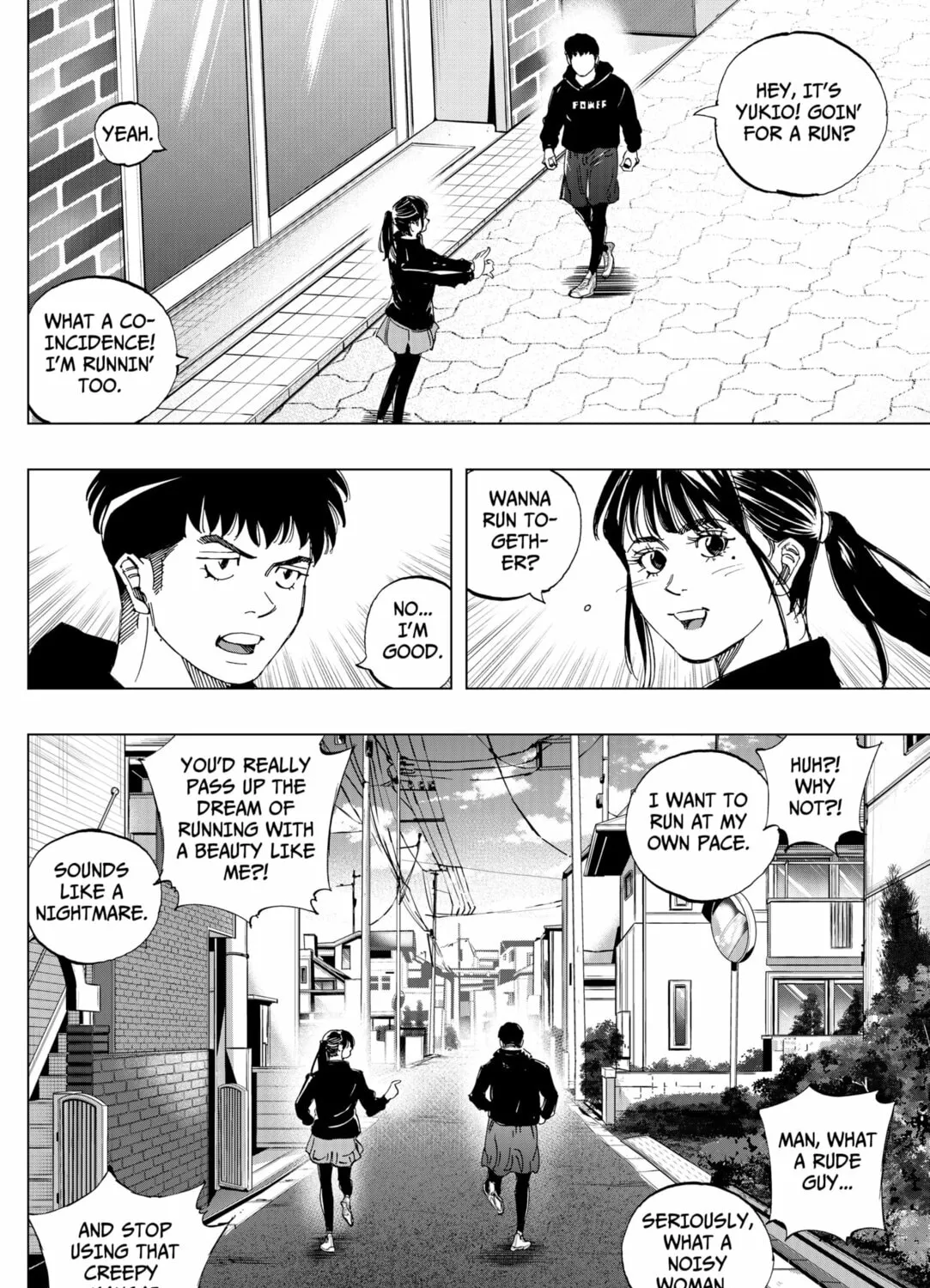 Read BUNGO-unreal- chapter 5 image 14 on Lezhin