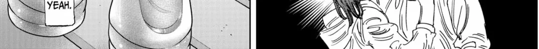 Read BUNGO-unreal- chapter 5 image 17 on Lezhin