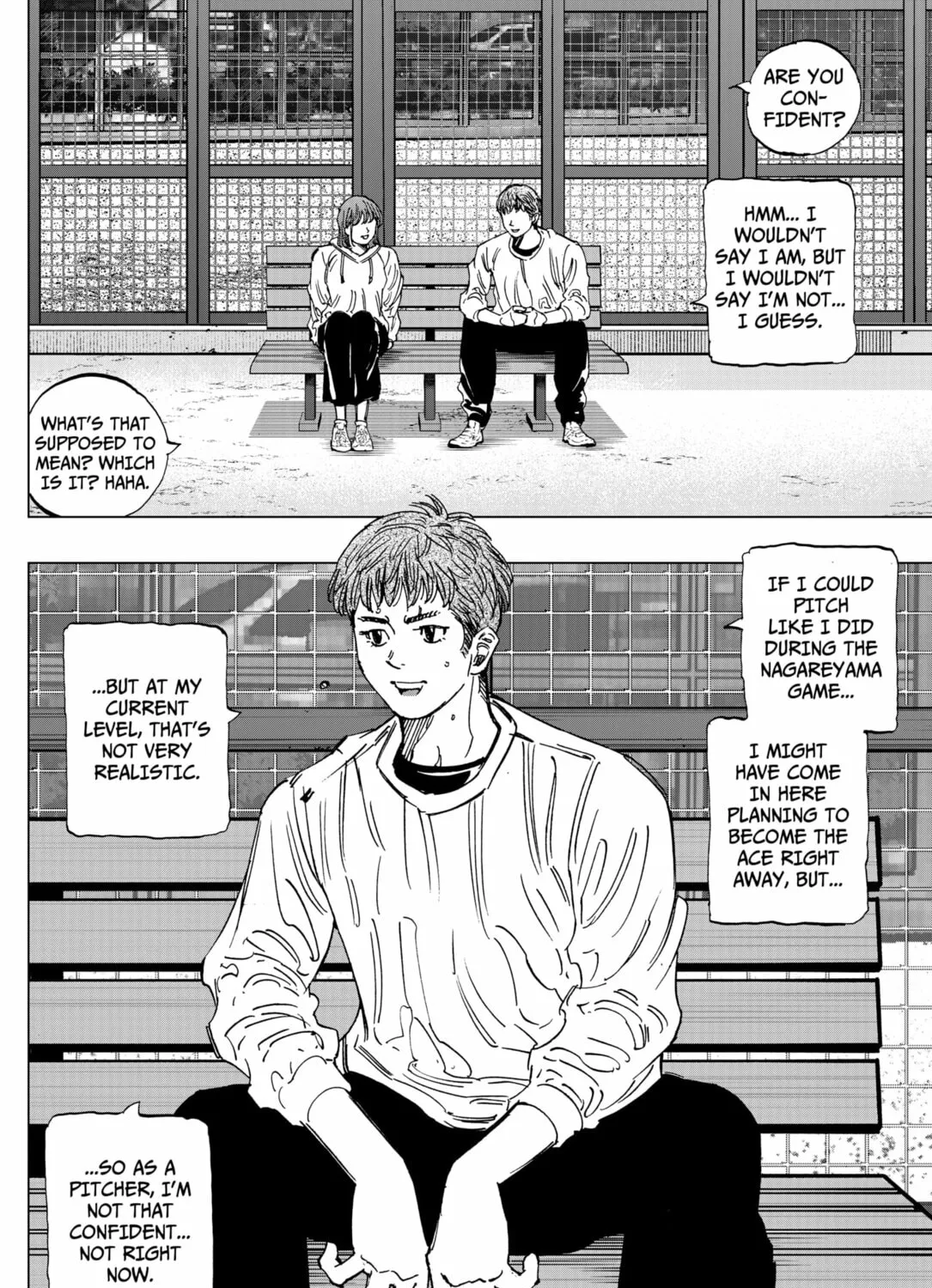 Read BUNGO-unreal- chapter 5 image 18 on Lezhin