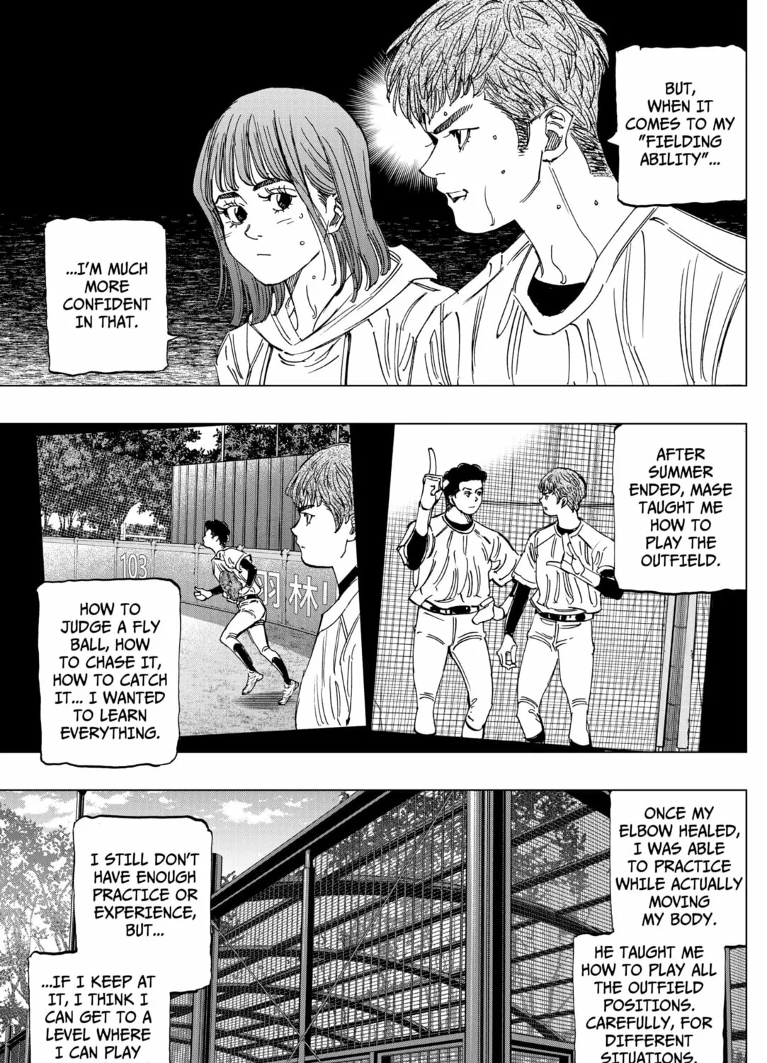 Read BUNGO-unreal- chapter 5 image 20 on Lezhin