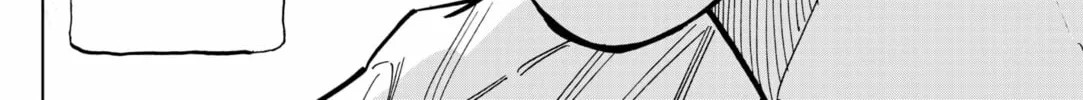 Read BUNGO-unreal- chapter 5 image 23 on Lezhin