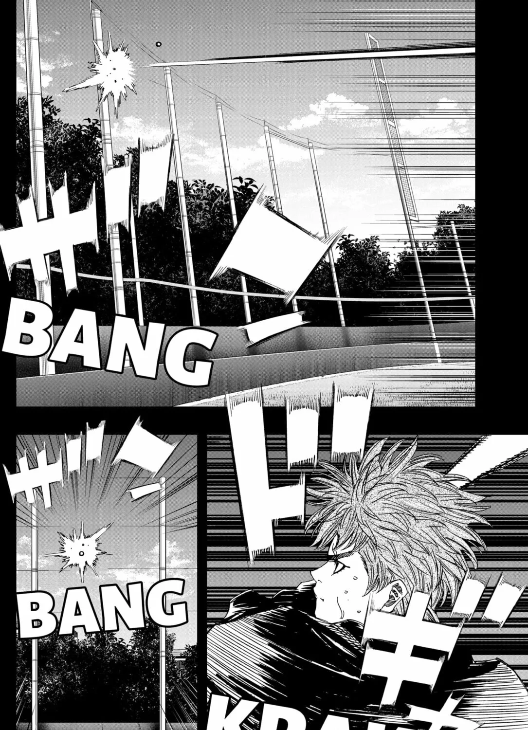 Read BUNGO-unreal- chapter 5 image 26 on Lezhin