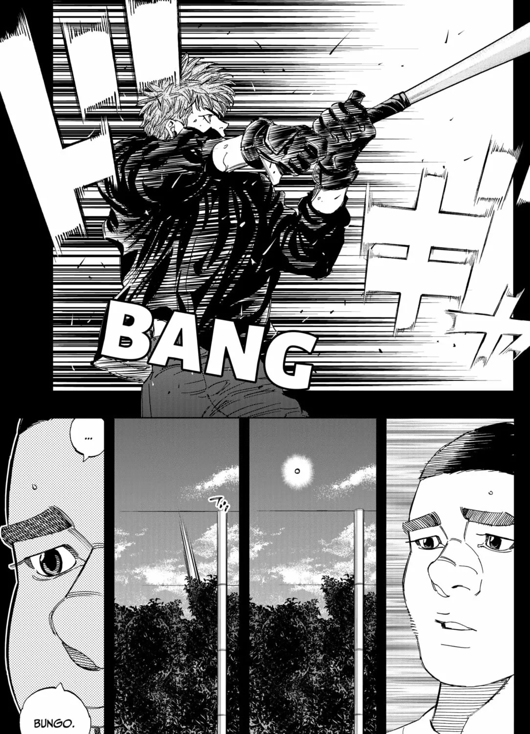 Read BUNGO-unreal- chapter 5 image 28 on Lezhin