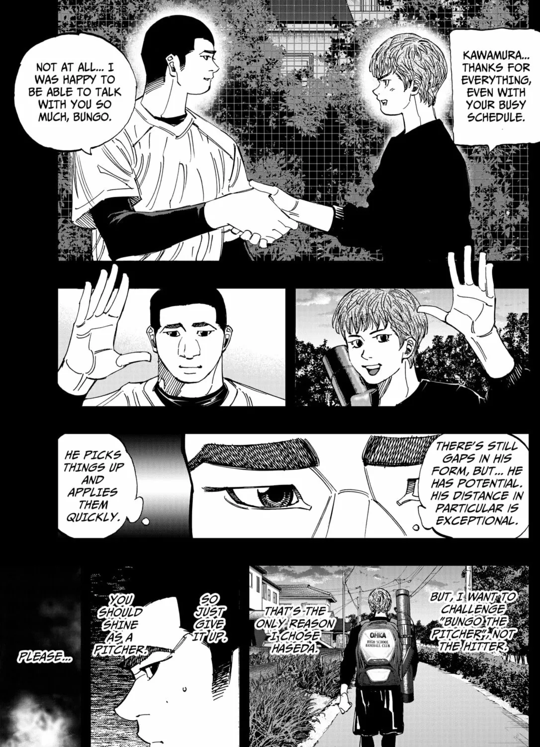 Read BUNGO-unreal- chapter 5 image 32 on Lezhin