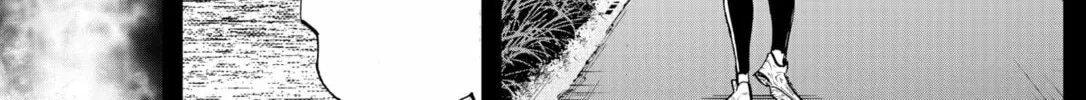 Read BUNGO-unreal- chapter 5 image 33 on Lezhin