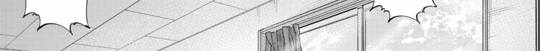 Read BUNGO-unreal- chapter 5 image 5 on Lezhin