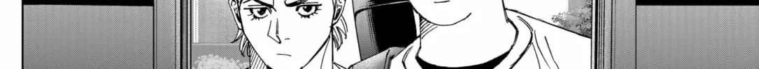 Read BUNGO-unreal- chapter 5 image 7 on Lezhin