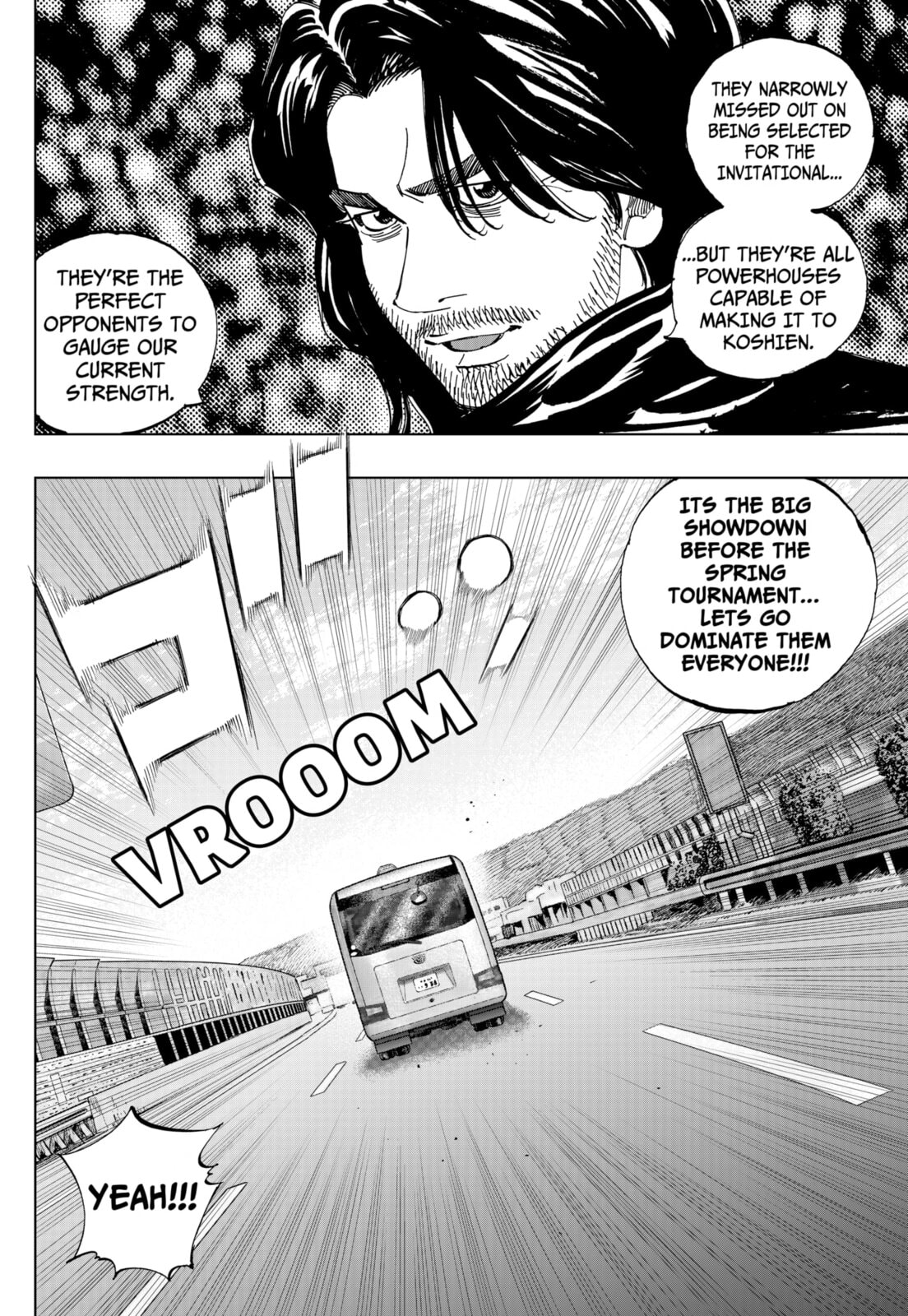 Read BUNGO-unreal- chapter 6 image 13 on Lezhin