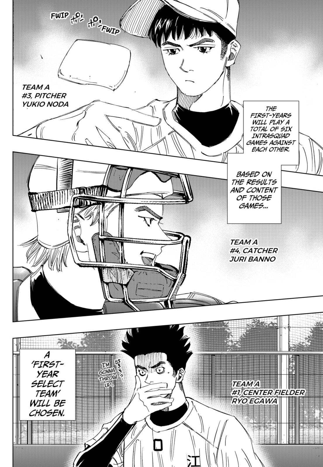 Read BUNGO-unreal- chapter 6 image 15 on Lezhin