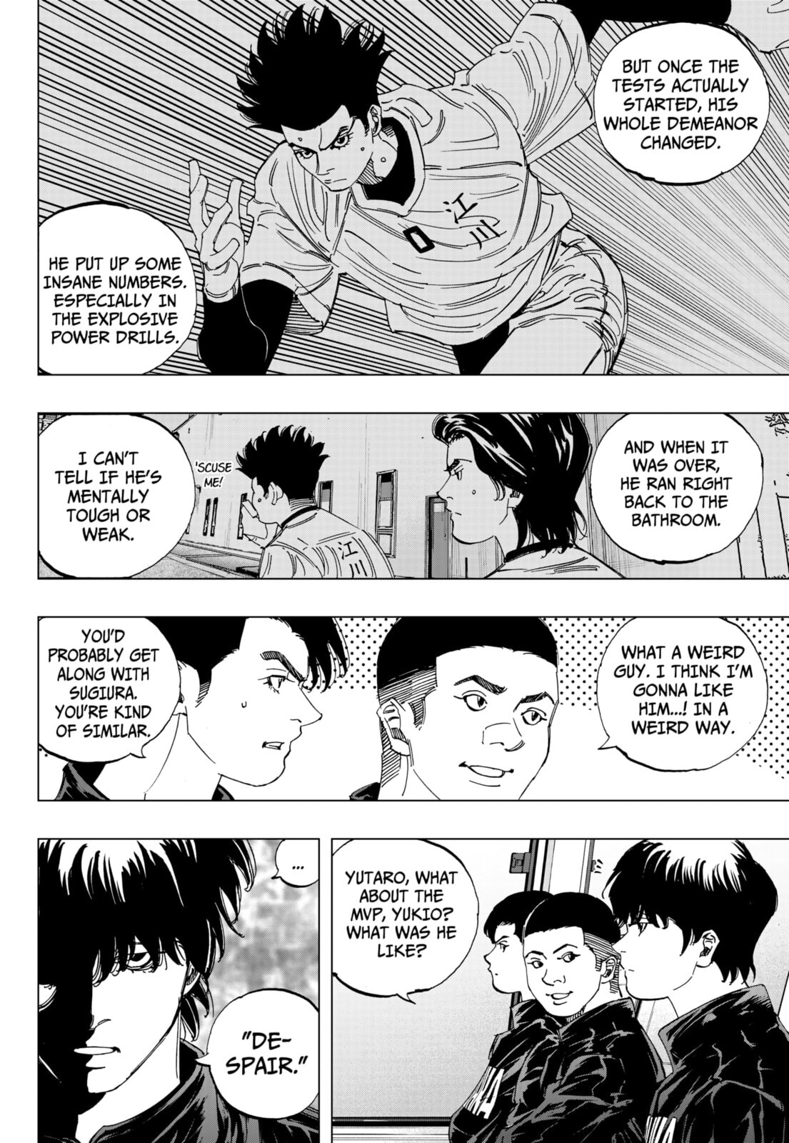 Read BUNGO-unreal- chapter 6 image 3 on Lezhin