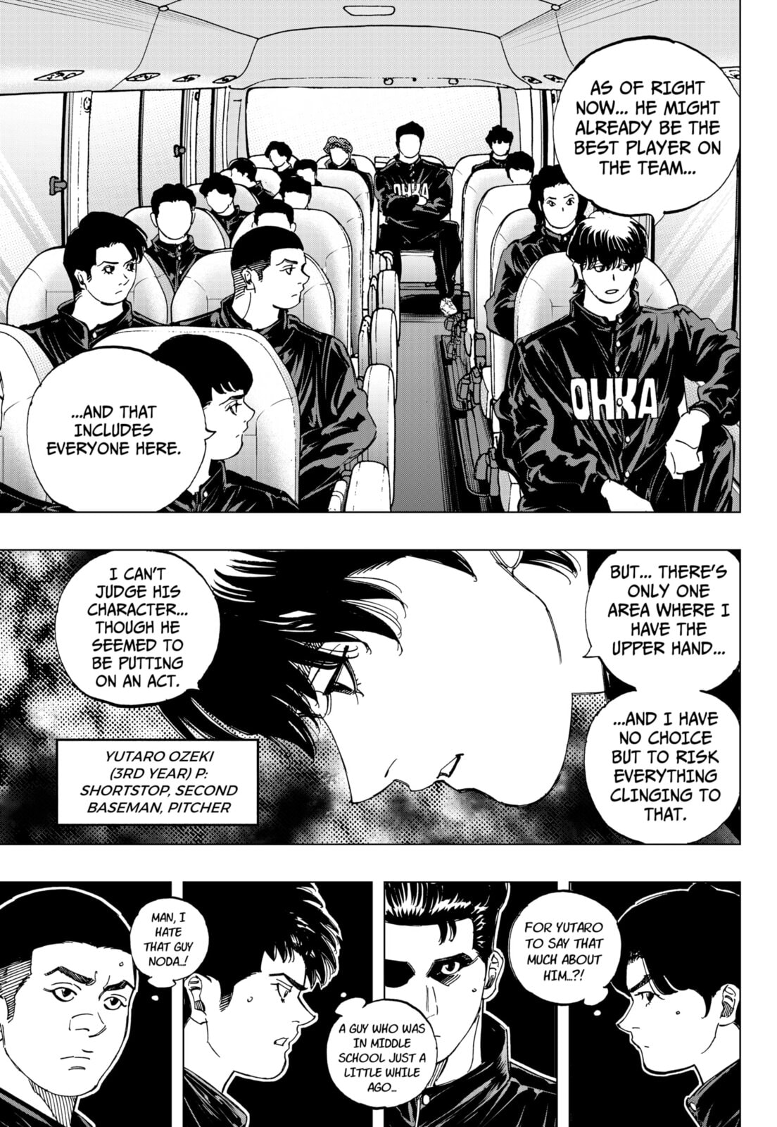 Read BUNGO-unreal- chapter 6 image 4 on Lezhin