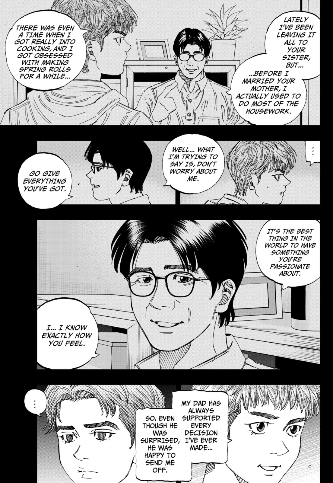 Read BUNGO-unreal- chapter 6 image 8 on Lezhin