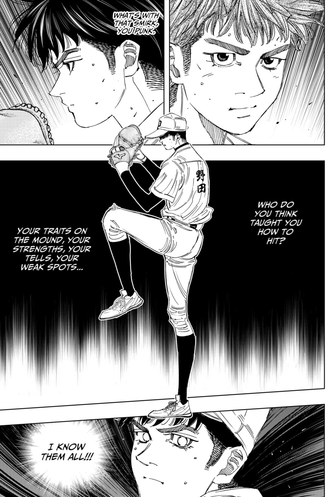 Read BUNGO-unreal- chapter 7 image 10 on Lezhin
