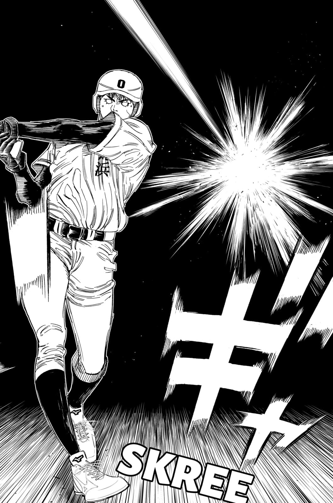 Read BUNGO-unreal- chapter 7 image 11 on Lezhin