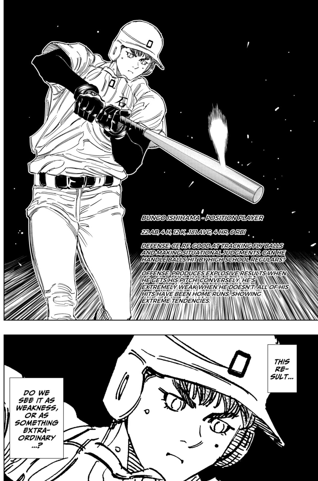 Read BUNGO-unreal- chapter 7 image 17 on Lezhin
