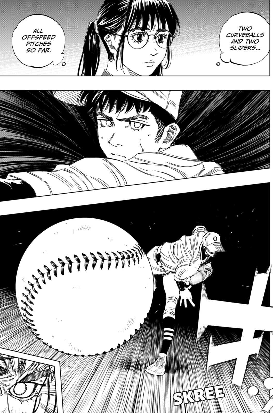 Read BUNGO-unreal- chapter 7 image 6 on Lezhin
