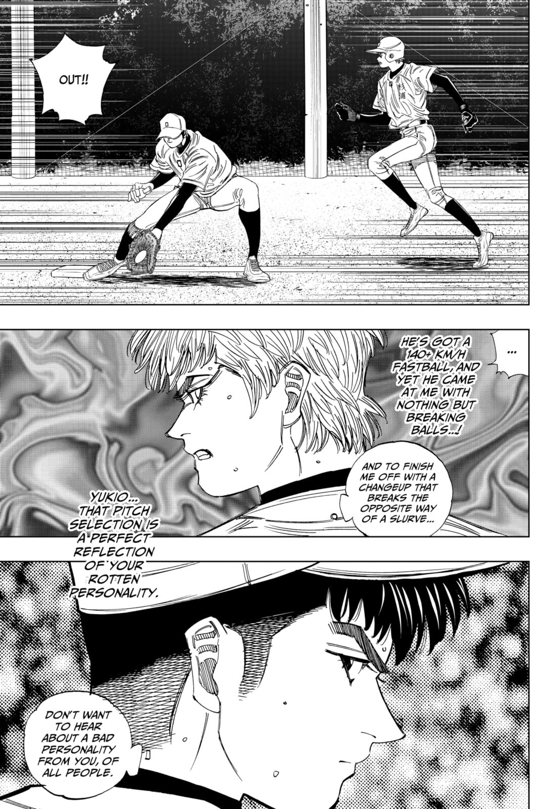 Read BUNGO-unreal- chapter 7 image 8 on Lezhin