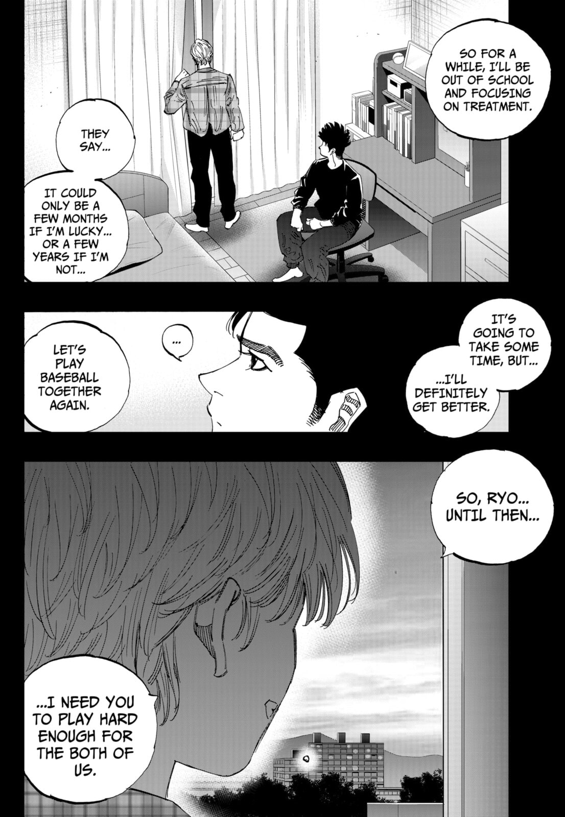 Read BUNGO-unreal- chapter 8 image 13 on Lezhin