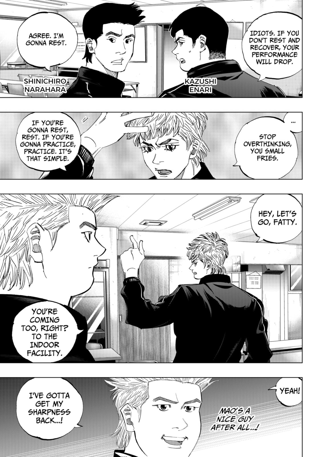 Read BUNGO-unreal- chapter 8 image 16 on Lezhin