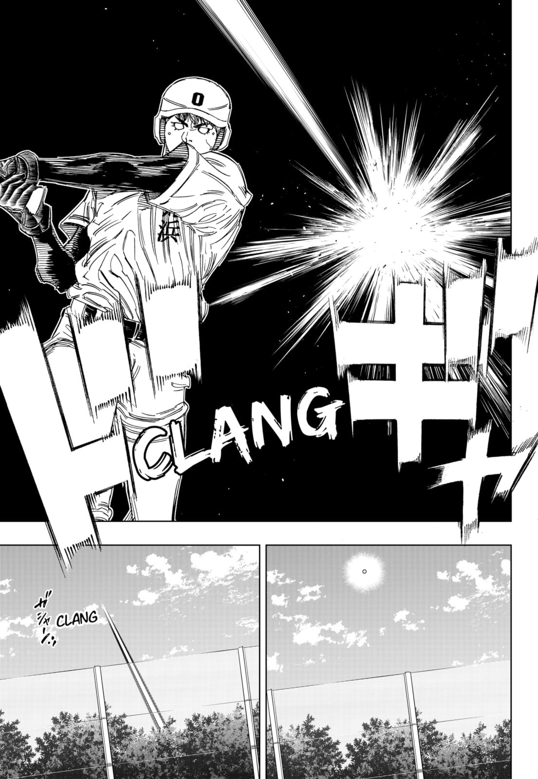 Read BUNGO-unreal- chapter 8 image 2 on Lezhin