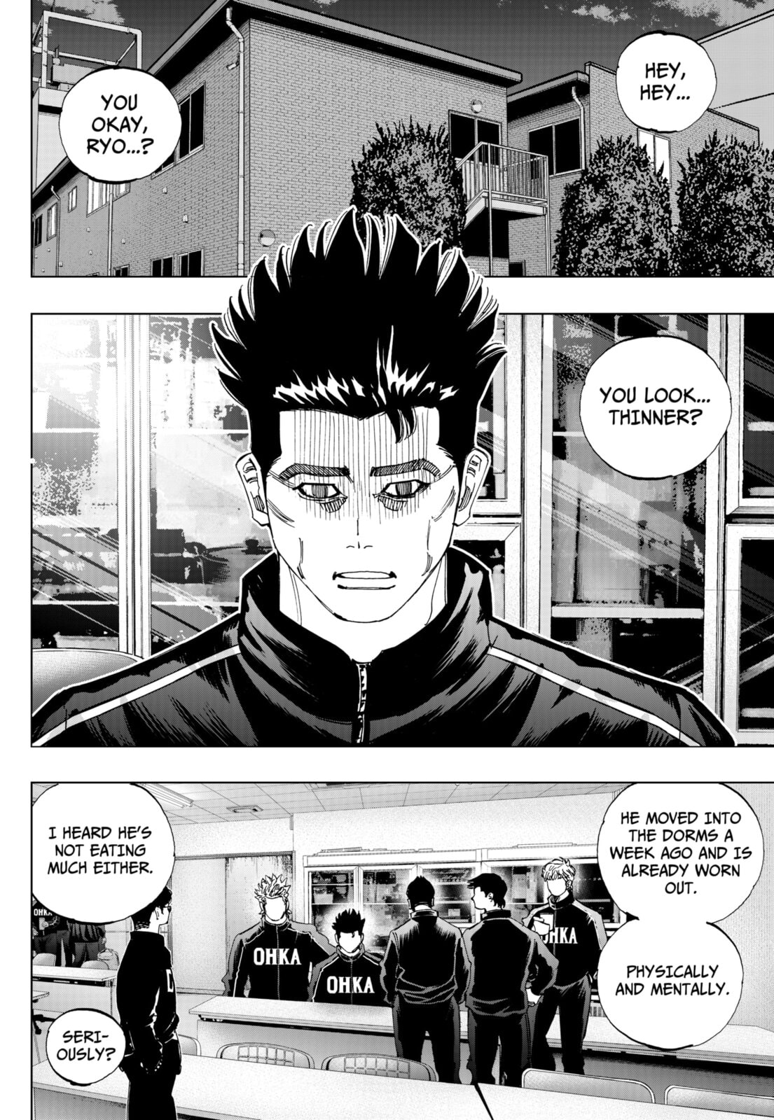 Read BUNGO-unreal- chapter 8 image 7 on Lezhin