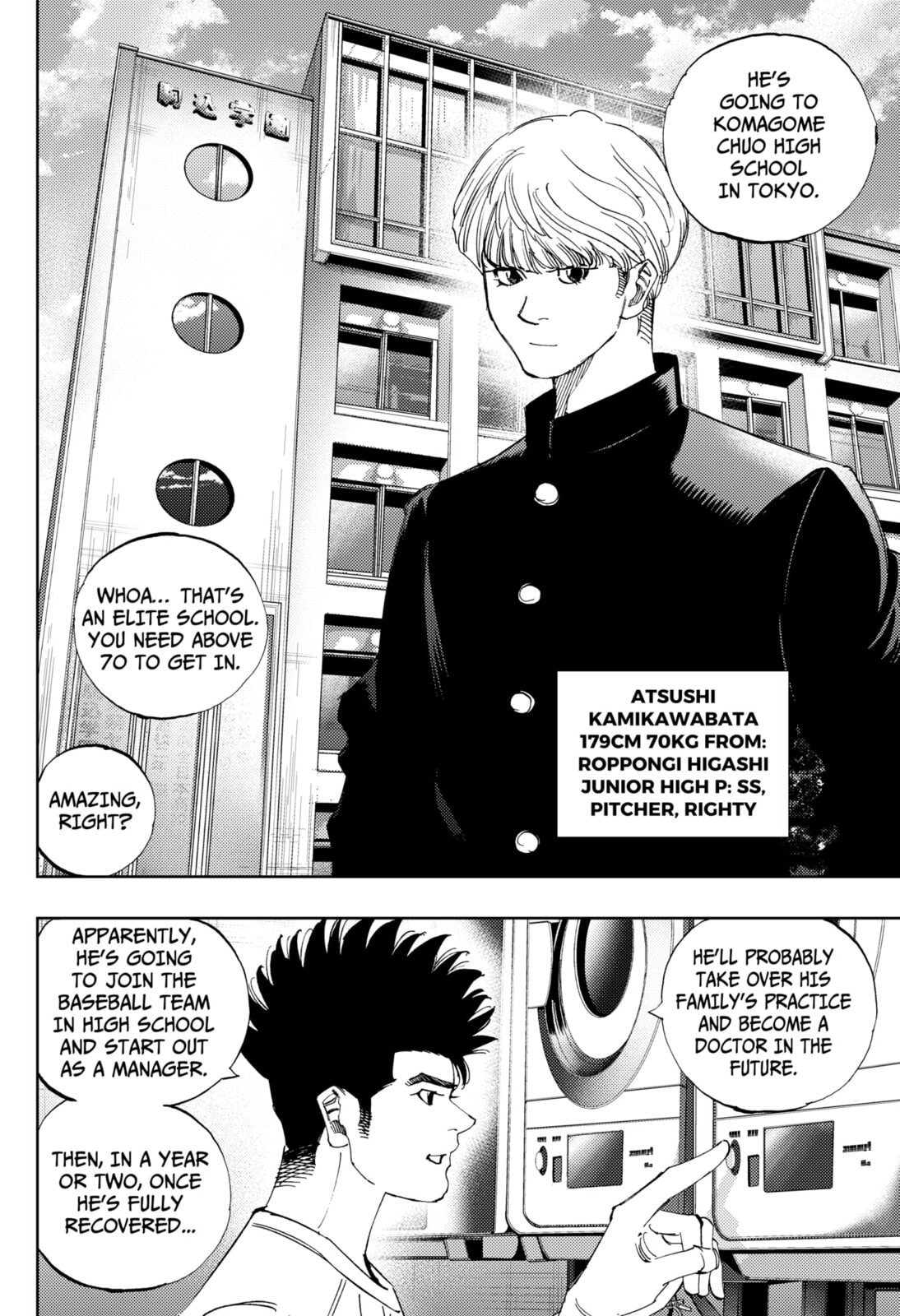 Read BUNGO-unreal- chapter 9 image 1 on Lezhin