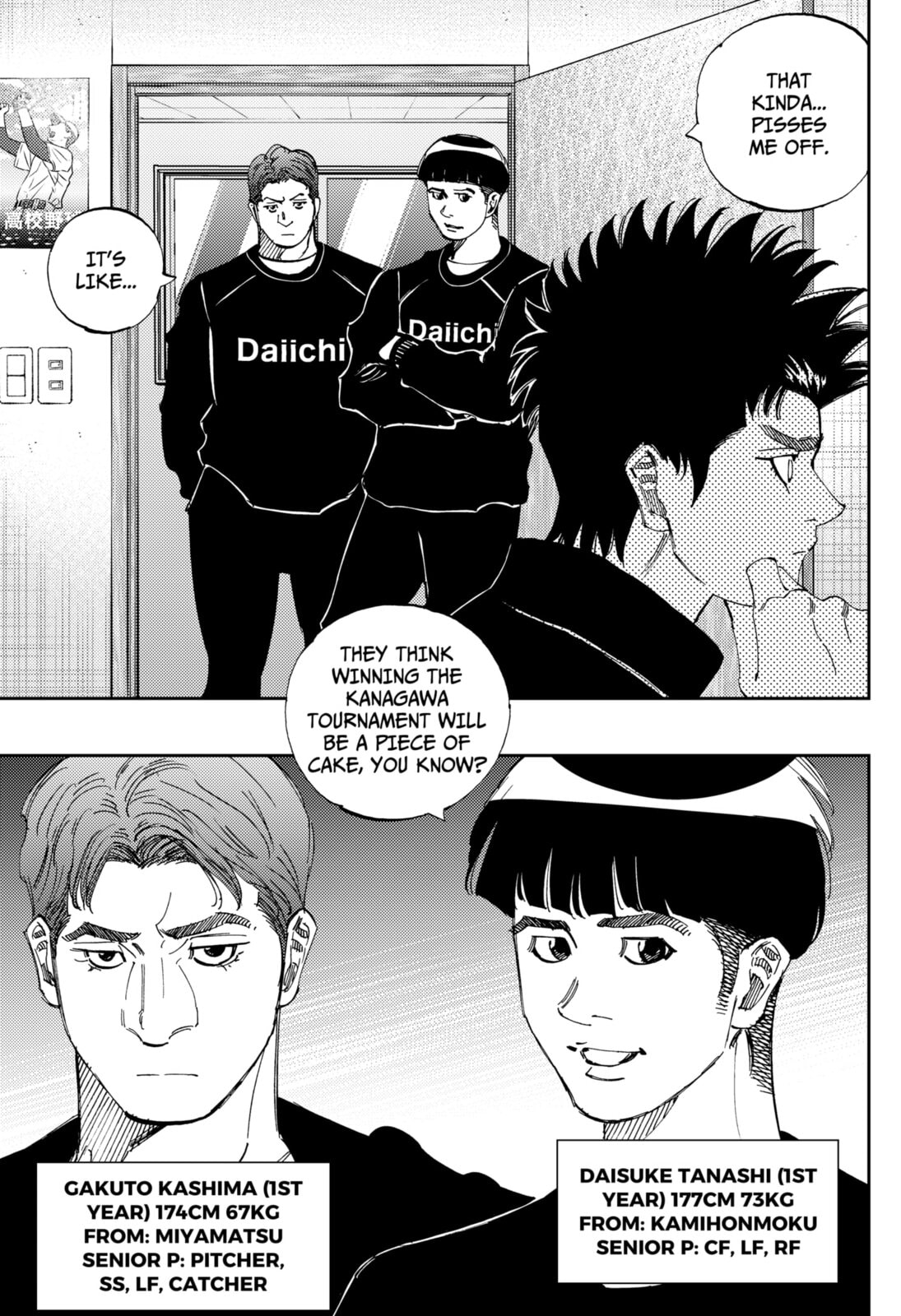Read BUNGO-unreal- chapter 9 image 10 on Lezhin